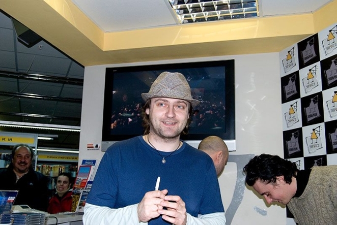 Аквамарин
